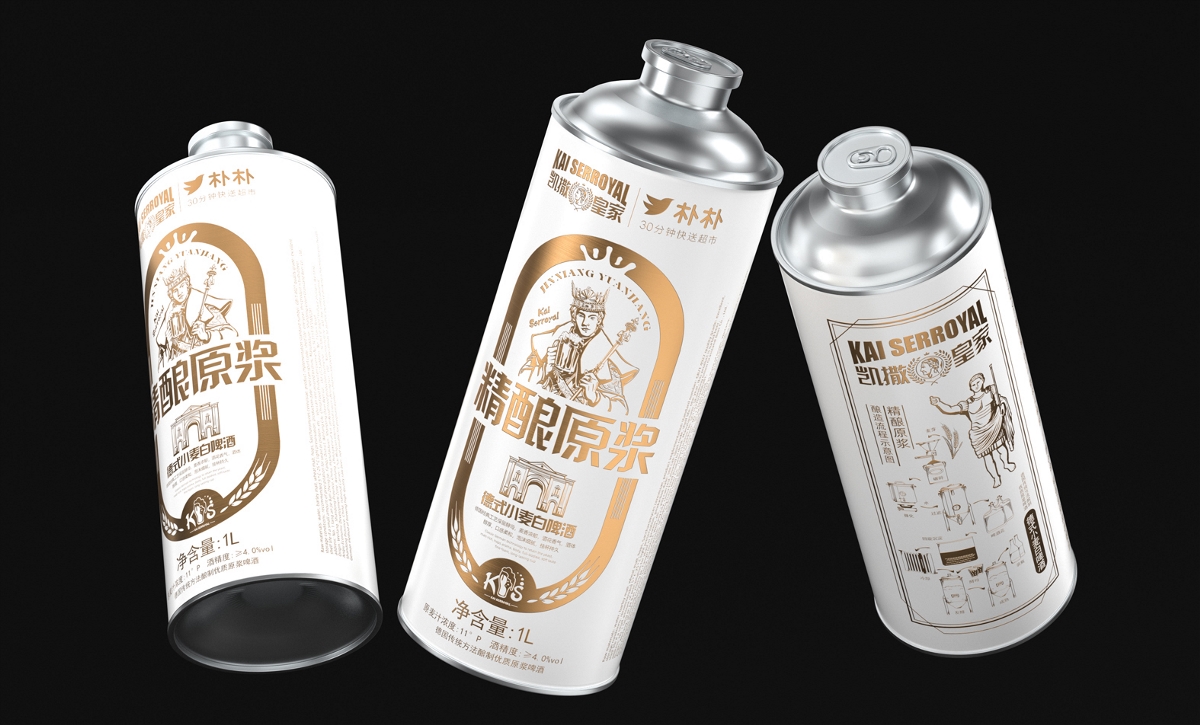 精酿原酿啤酒丨包装设计丨火麒麟创意