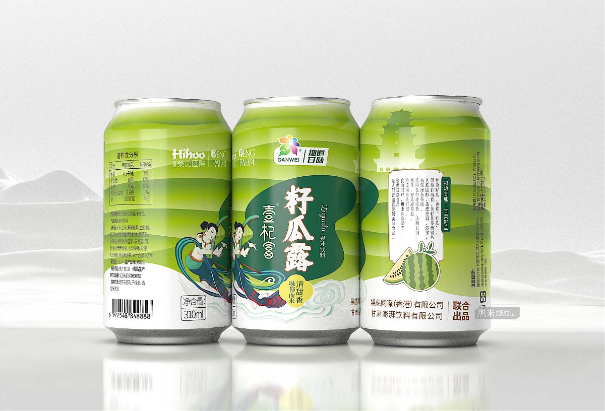 水果果汁系列包裝 大漠特色果汁飲料產(chǎn)品包裝設(shè)計