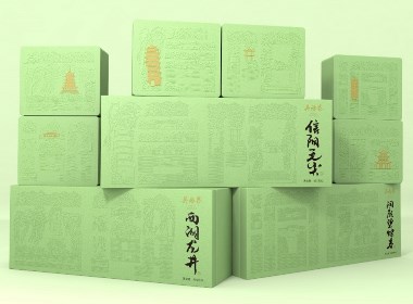 绿茶系列产品|茶叶包装设计