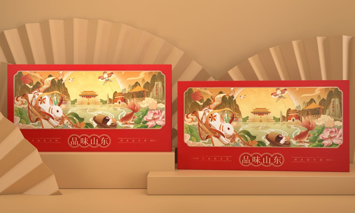 新概念月饼礼盒—徐桂亮品牌设计