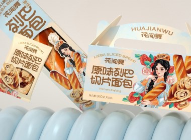尚智×花間舞｜原味列巴+雜糧軟酥系列｜甜品包裝設計