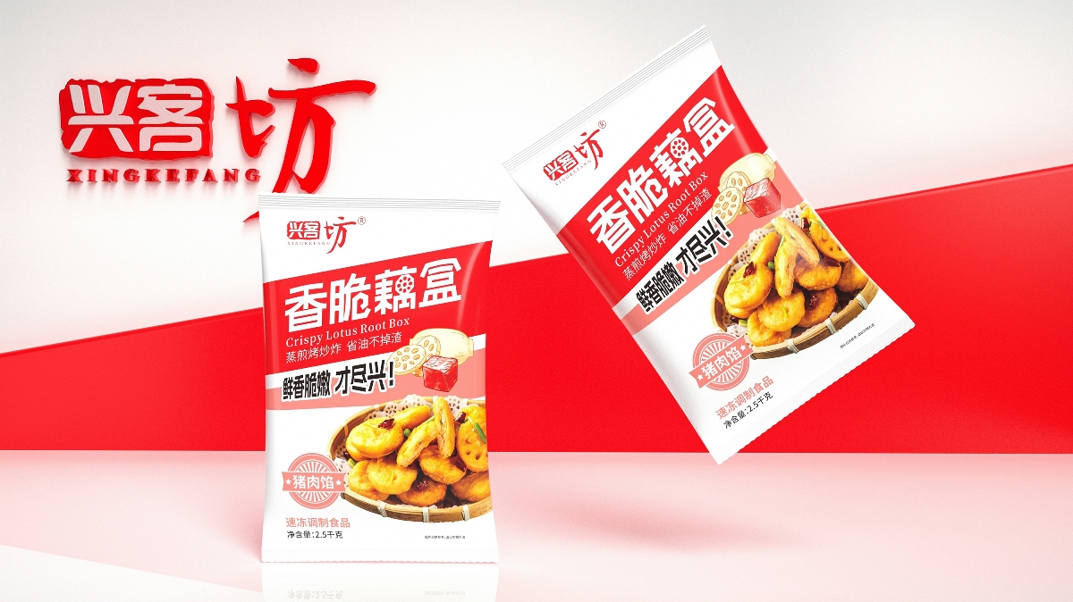  妙藝創(chuàng)文：興客坊品牌包裝設(shè)計