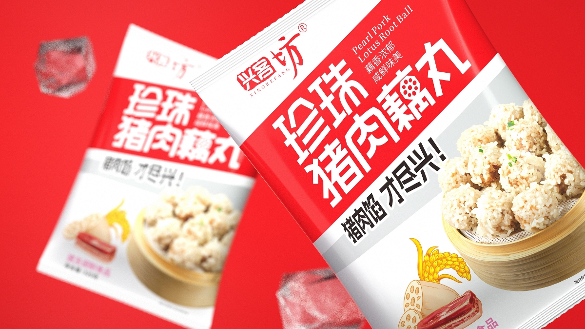  妙藝創(chuàng)文：興客坊品牌包裝設(shè)計