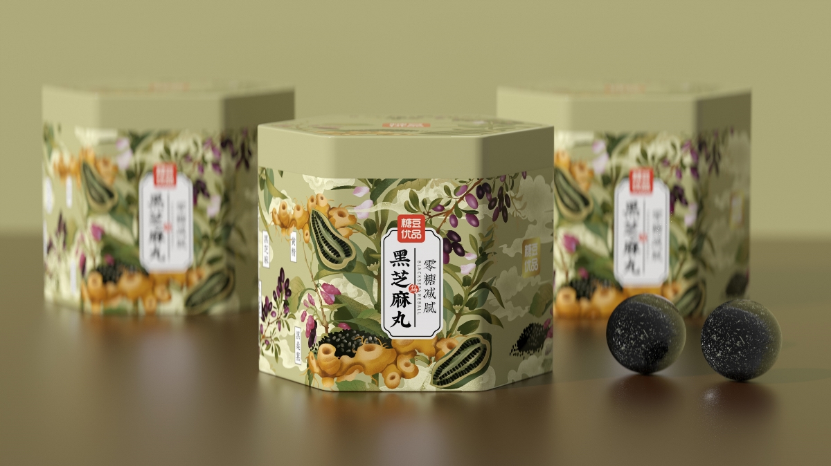 尚智×糖豆优品｜0糖减腻黑芝麻丸｜滋补食品包装设计