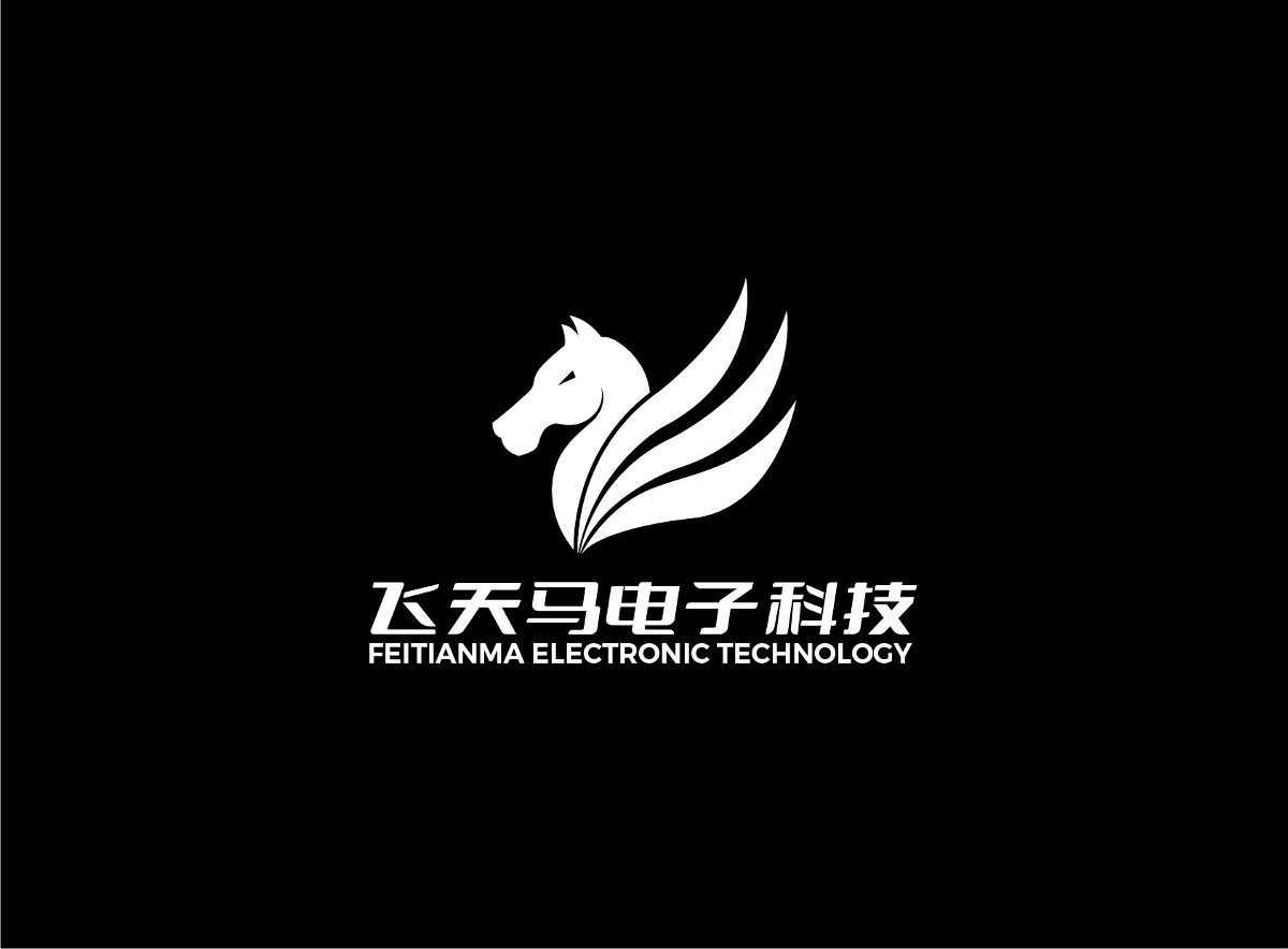 電子公司馬形標志