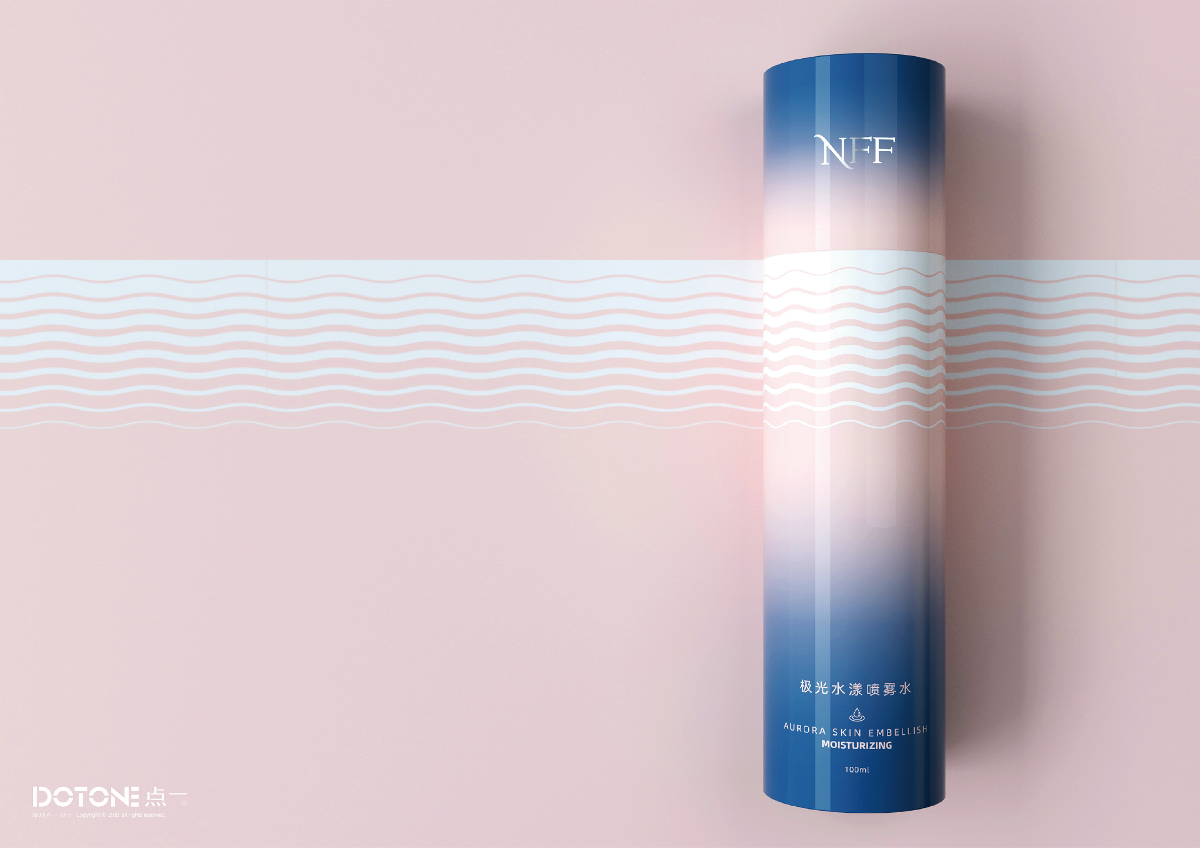 NFF×点一 | 极光水漾幻彩护肤品包装设计