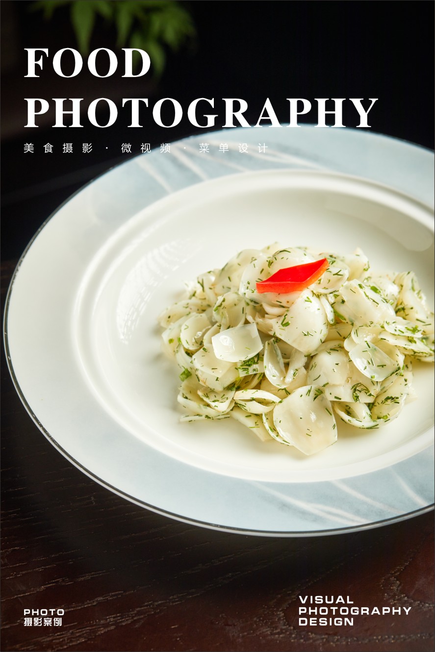 武汉美食摄影|美团首图拍摄|美食短视频|中餐摄影