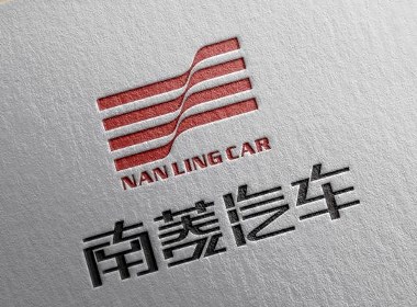 南菱汽車logo設計