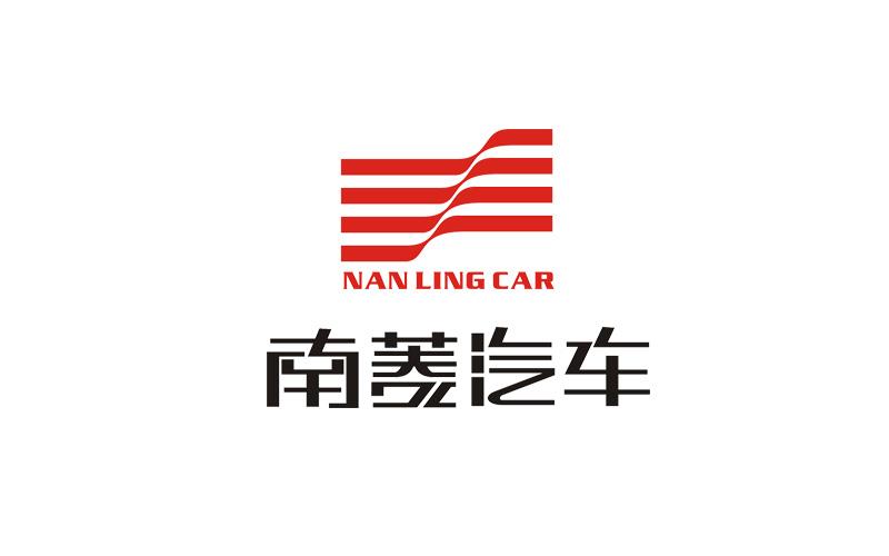 南菱汽車logo設計