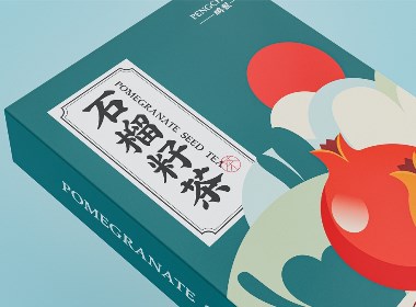 石榴籽茶插画包装设计