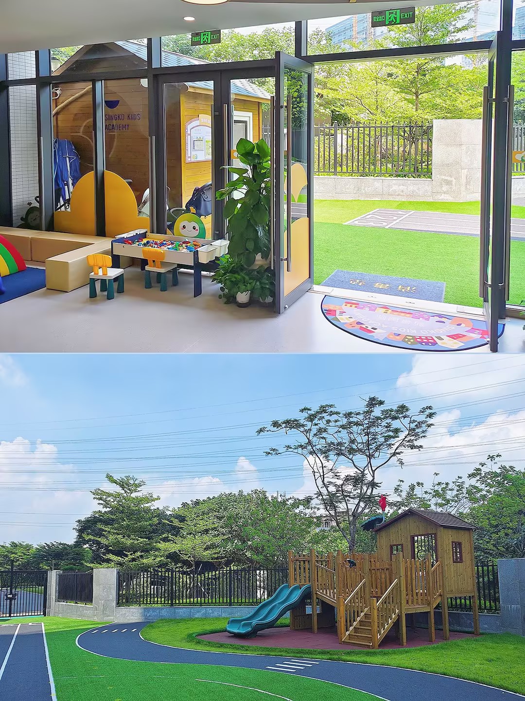 IP+空间设计|自然里的幼儿园