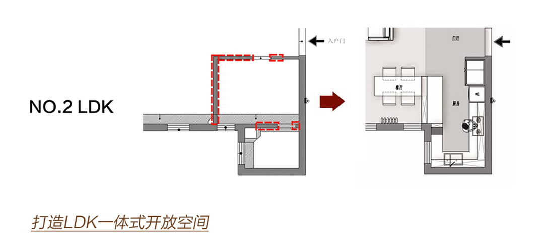 高迪愙新作 | 書房客廳一體，打造開放互動空間