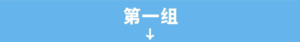 飲料包裝設計欣賞