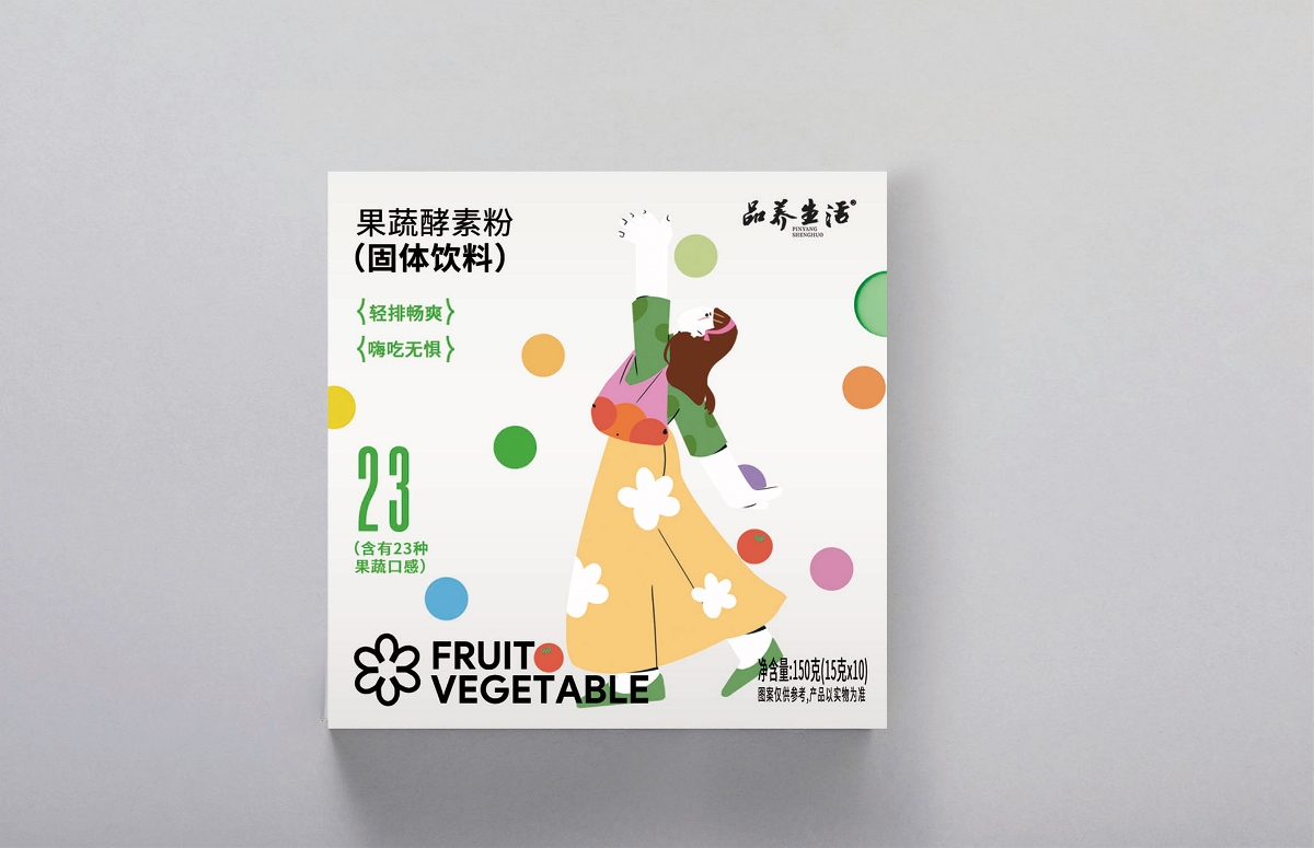 绿禾生物 X 大括号创意 | 保健品固体饮料包装设计