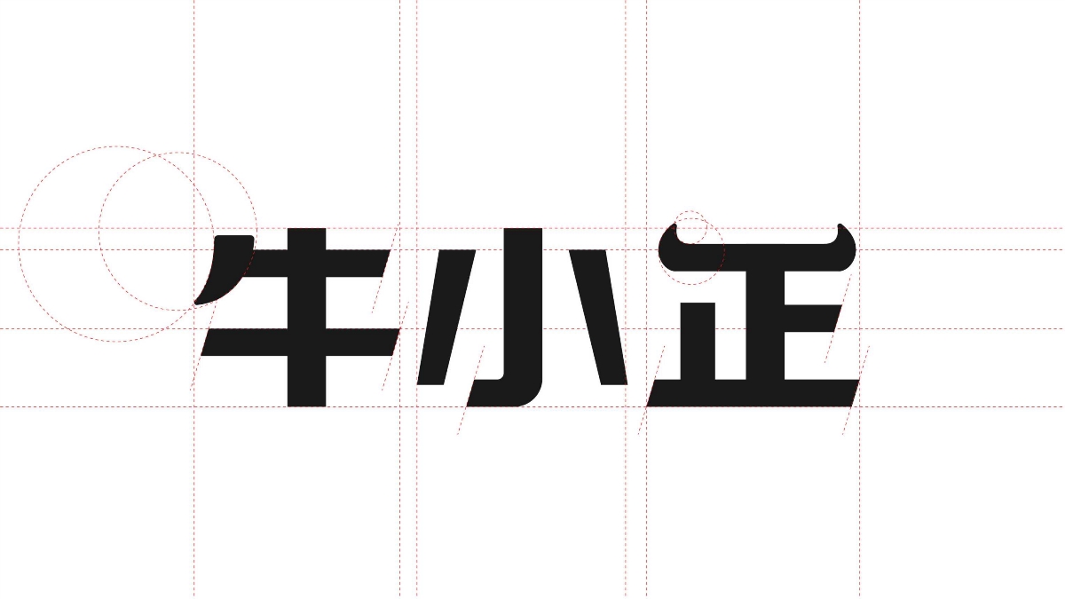 牛小正×壹峰 | 引領(lǐng)零食行業(yè)革新的正餐級(jí)牛肉零食