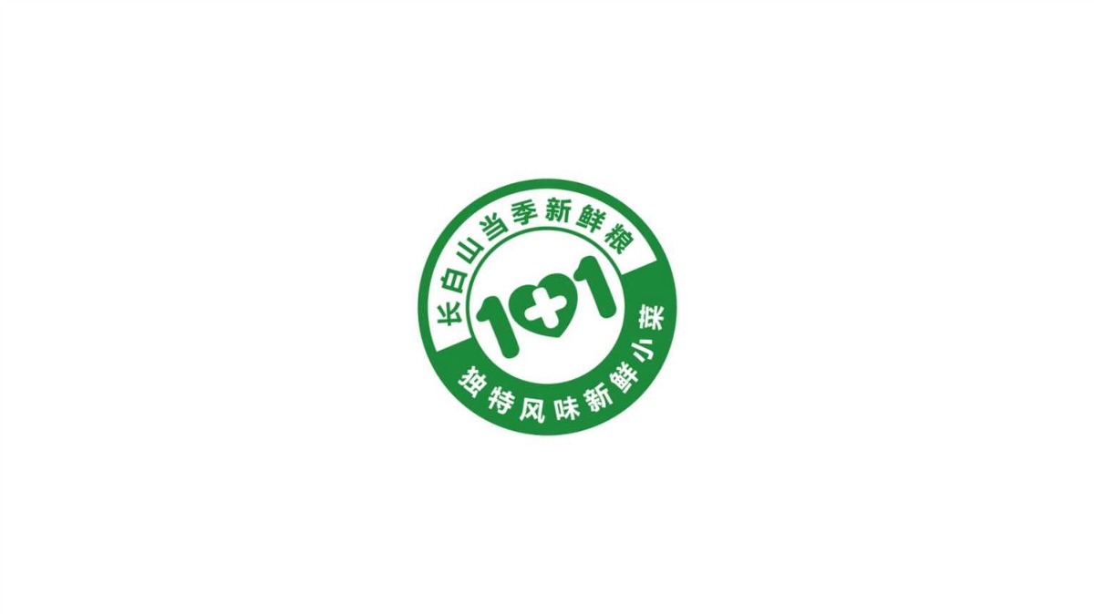 壹峰創新×常白|健康主義盛行，如何打造鮮吃面品牌？