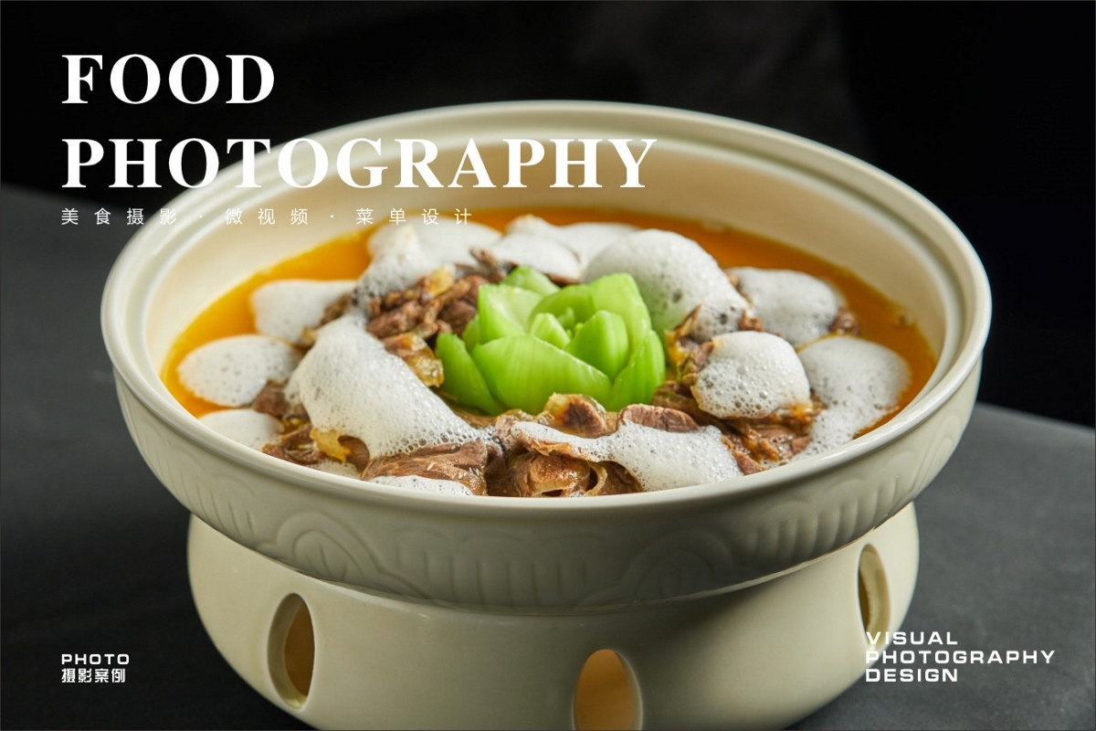 武汉美食摄影|美团首图拍摄|美食短视频|私房菜