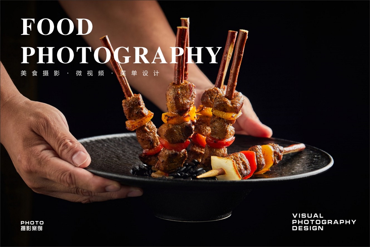 武汉美食摄影|美团首图拍摄|美食短视频|私房菜