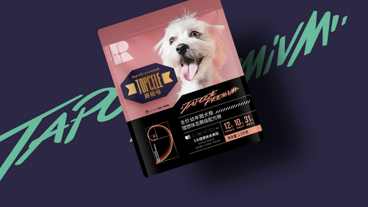 品牌规划/包装设计／logo／——赛极号宠物食品