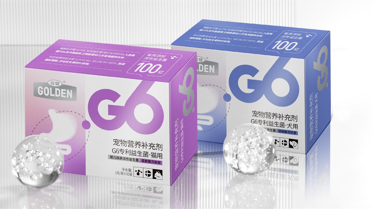品牌/包装设计——G6宠物营养补充剂