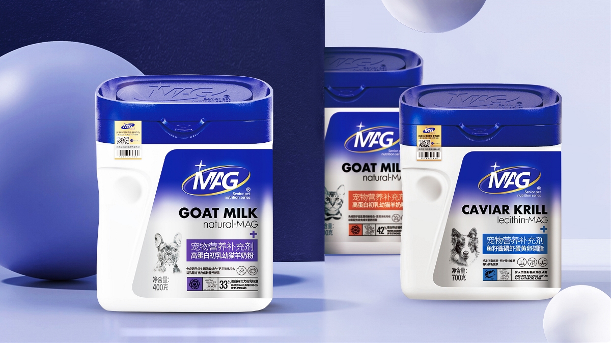 品牌规划/包装设计——MAG宠物营养补充剂