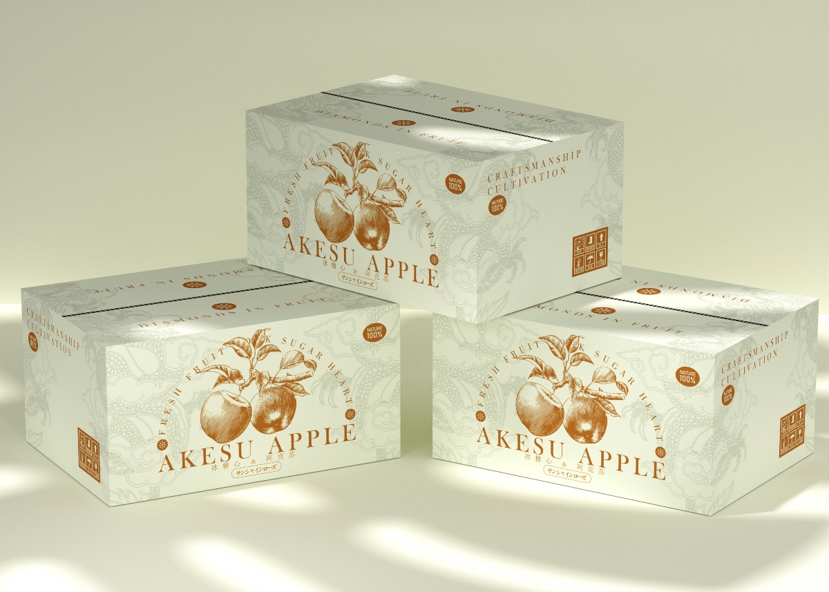 阿克苏冰糖心苹果包装盒、水果通用包装盒、简约高端