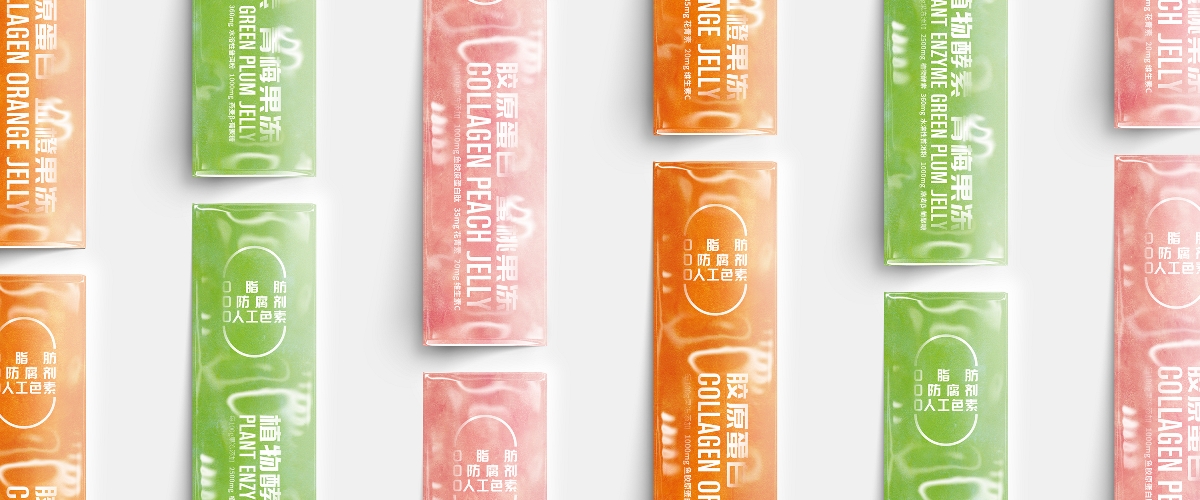 贝欧宝果冻系列产品包装设计