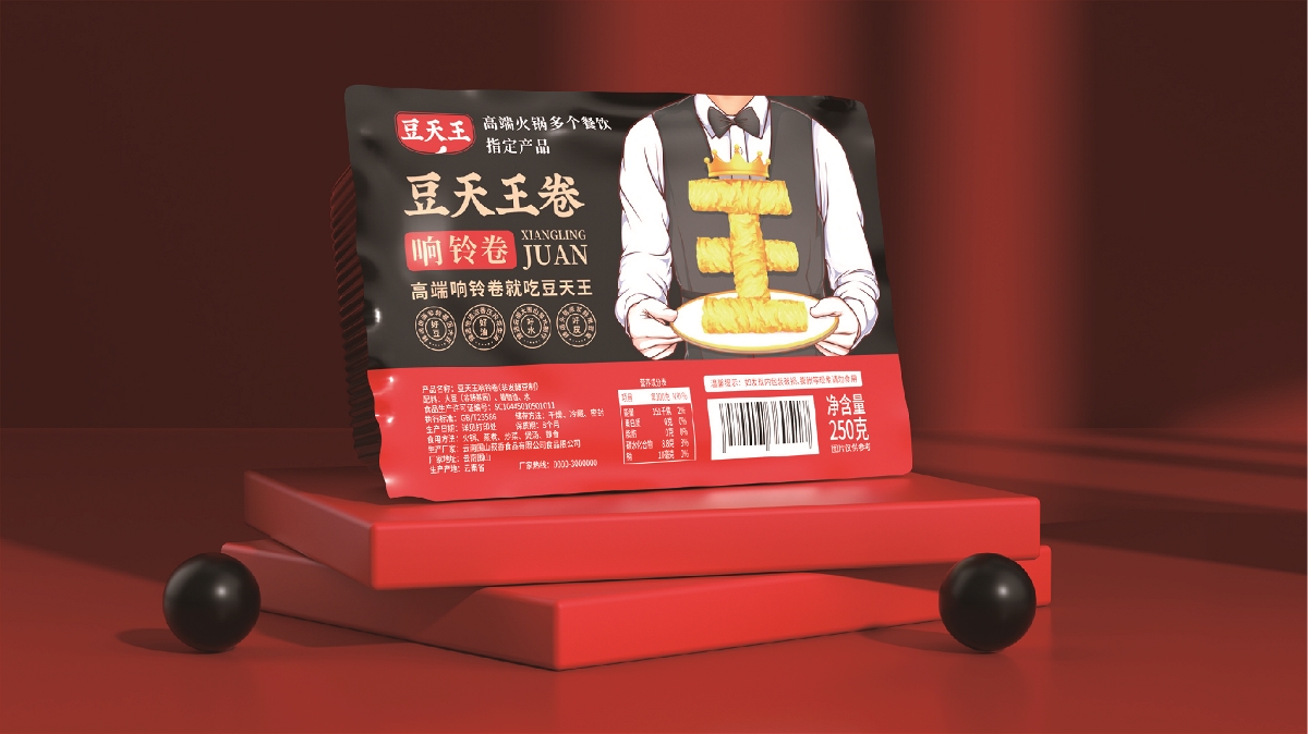 粵貓 x 豆天王 | 響鈴卷品牌全案策劃  插畫 IP vis 包裝 展架 詳情頁設計