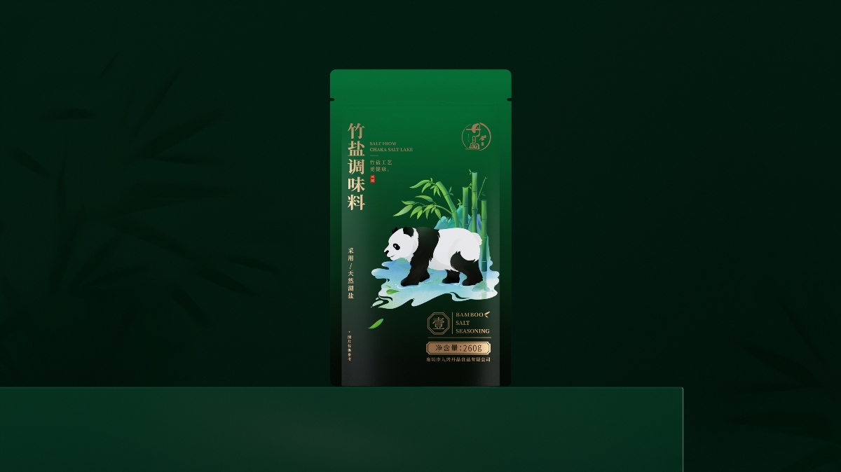 必燃创意×丹晶竹盐包装设计