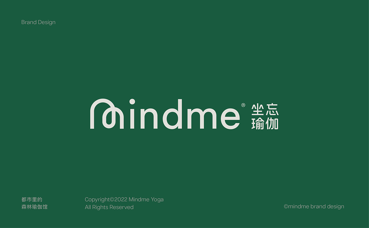 Mindme·坐忘瑜伽 | ABD 案例