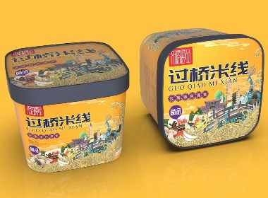 过桥米线米面特色休闲方便食品包装设计-食品包装设计公司