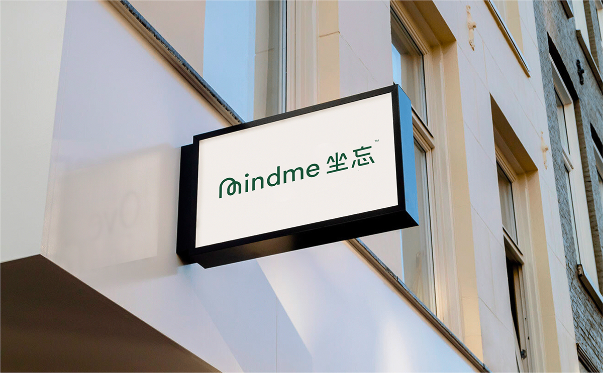 Mindme·坐忘瑜伽 | ABD 案例