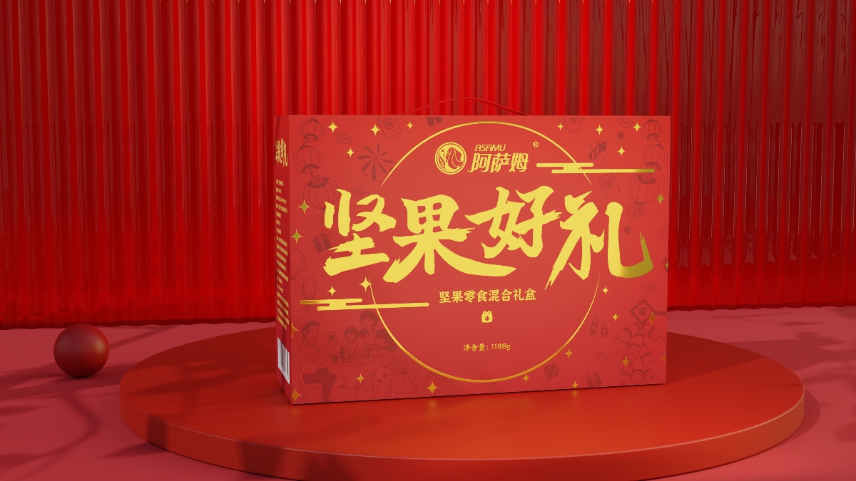 阿薩姆堅(jiān)果零食禮盒系列包裝設(shè)計(jì)