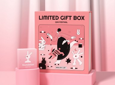 七夕限定丨兔年彩妝禮盒設計