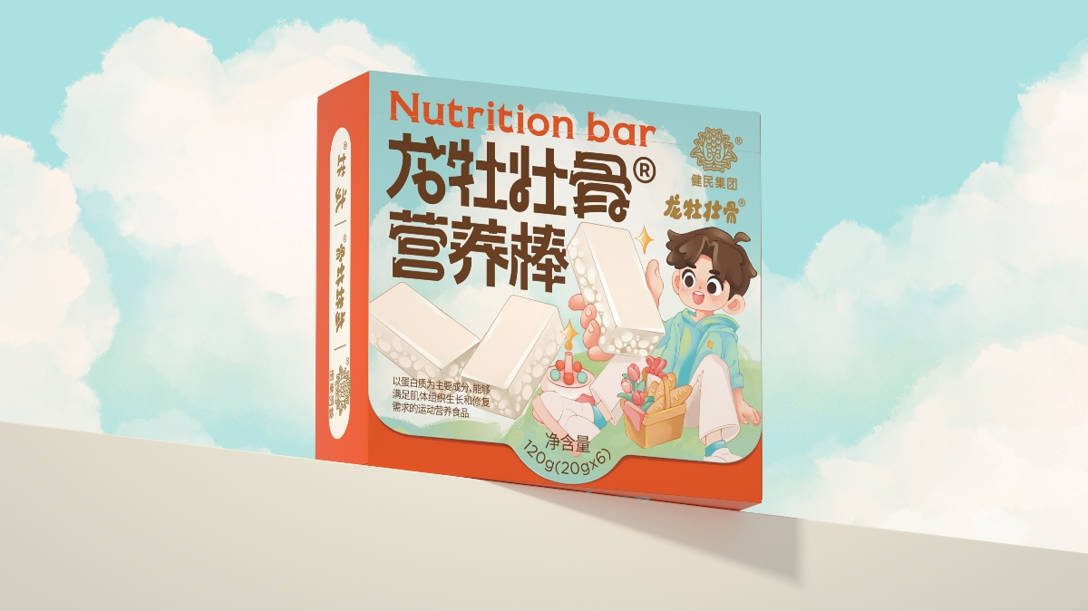 尚智×健民｜龍牡壯骨營養棒概念包裝｜食品包裝設計