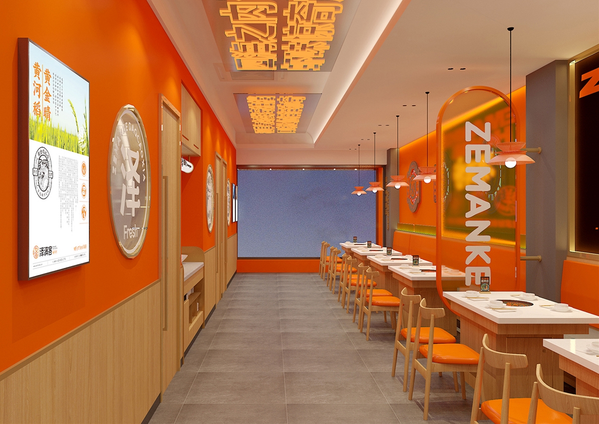 虾火锅 | 餐饮类品牌 | 酒店餐饮设计 | 餐饮空间设计