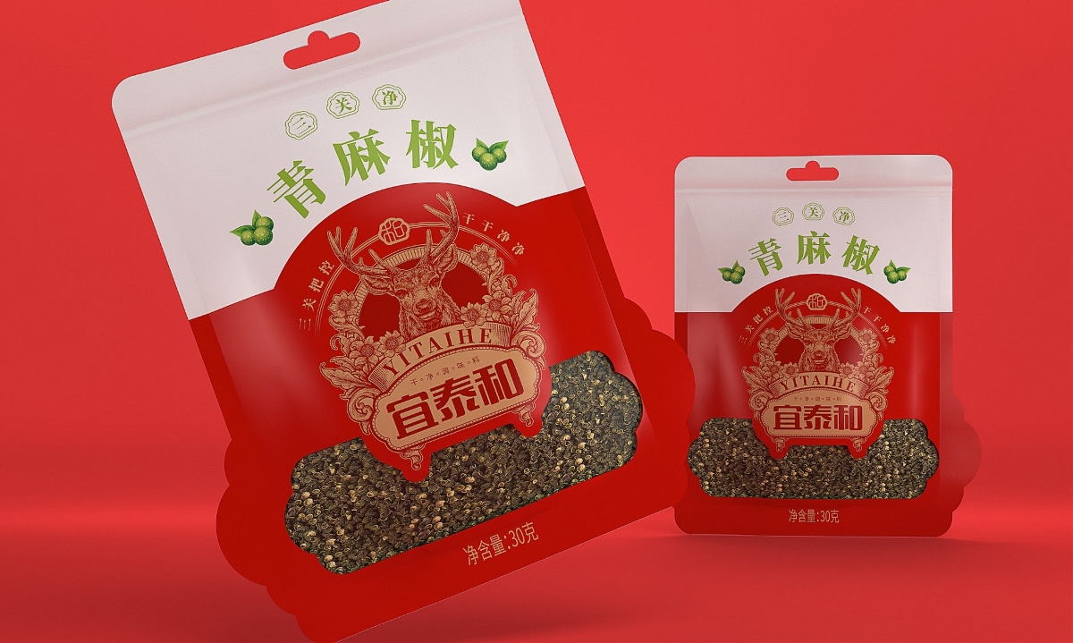 宜泰和調(diào)味品—徐桂亮品牌設(shè)計(jì)