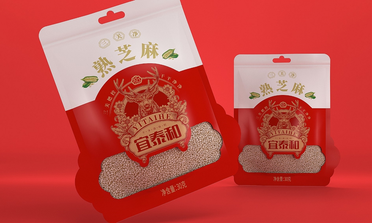 宜泰和調(diào)味品—徐桂亮品牌設(shè)計(jì)