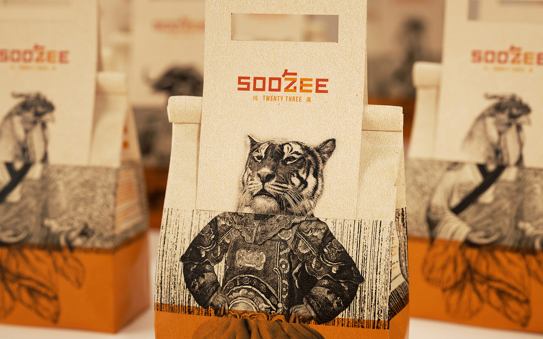 Soo Zee 餐饮品牌包装设计 ​​​