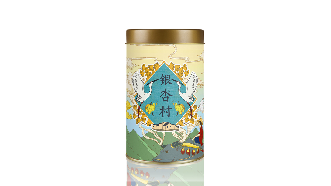 Acebrand艾思品牌創(chuàng)意案例集-【騰沖銀杏村景區(qū)品牌及衍生品設(shè)計(jì)】