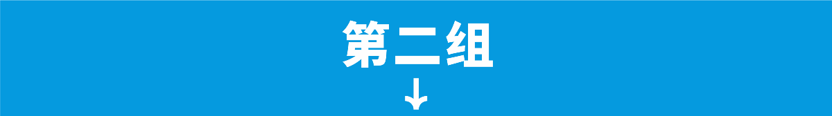 有趣的卡通插畫logo設(shè)計(jì)欣賞