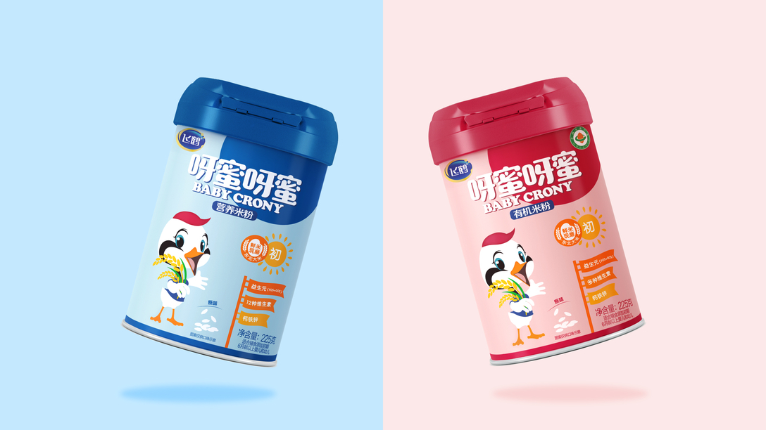 Acebrand艾思品牌创意案例集-【飞鹤呀蜜呀蜜米粉品牌及包装设计】