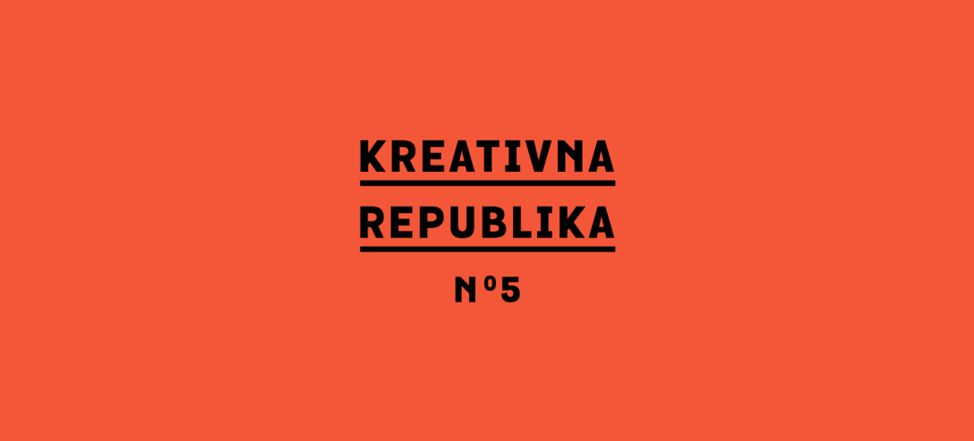 Kreativna Republika 電影徽章設(shè)計(jì)欣賞