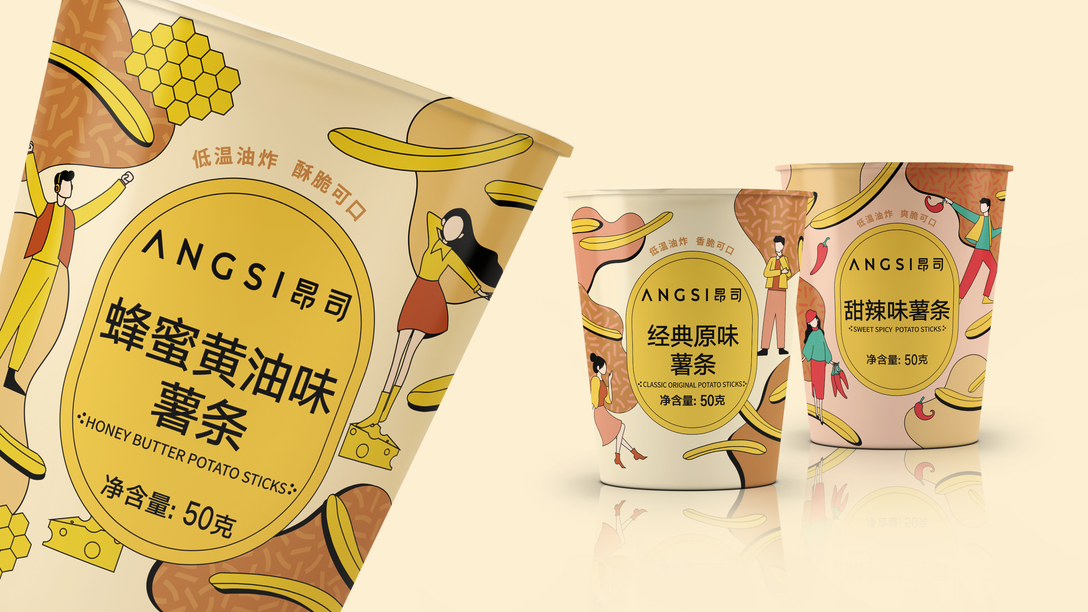 Acebrand艾思品牌創(chuàng)意案例集-【Angsi昂司零食包裝設計】