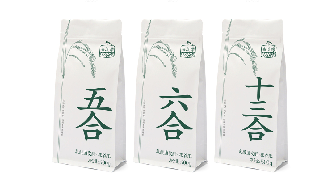 Acebrand艾思品牌創(chuàng)意案例集-【盜芝緣發(fā)酵糧谷米品牌設(shè)計(jì)、包裝設(shè)計(jì)】