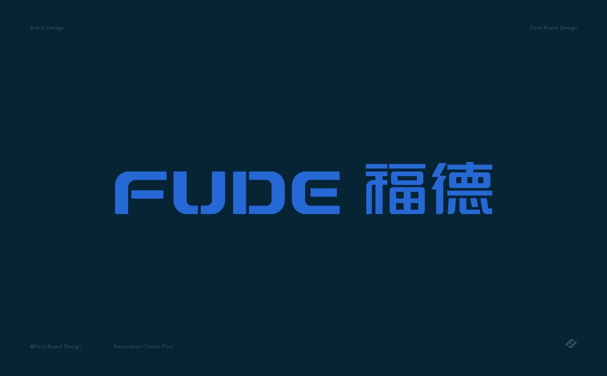 FUDE 福德 | ABD 案例