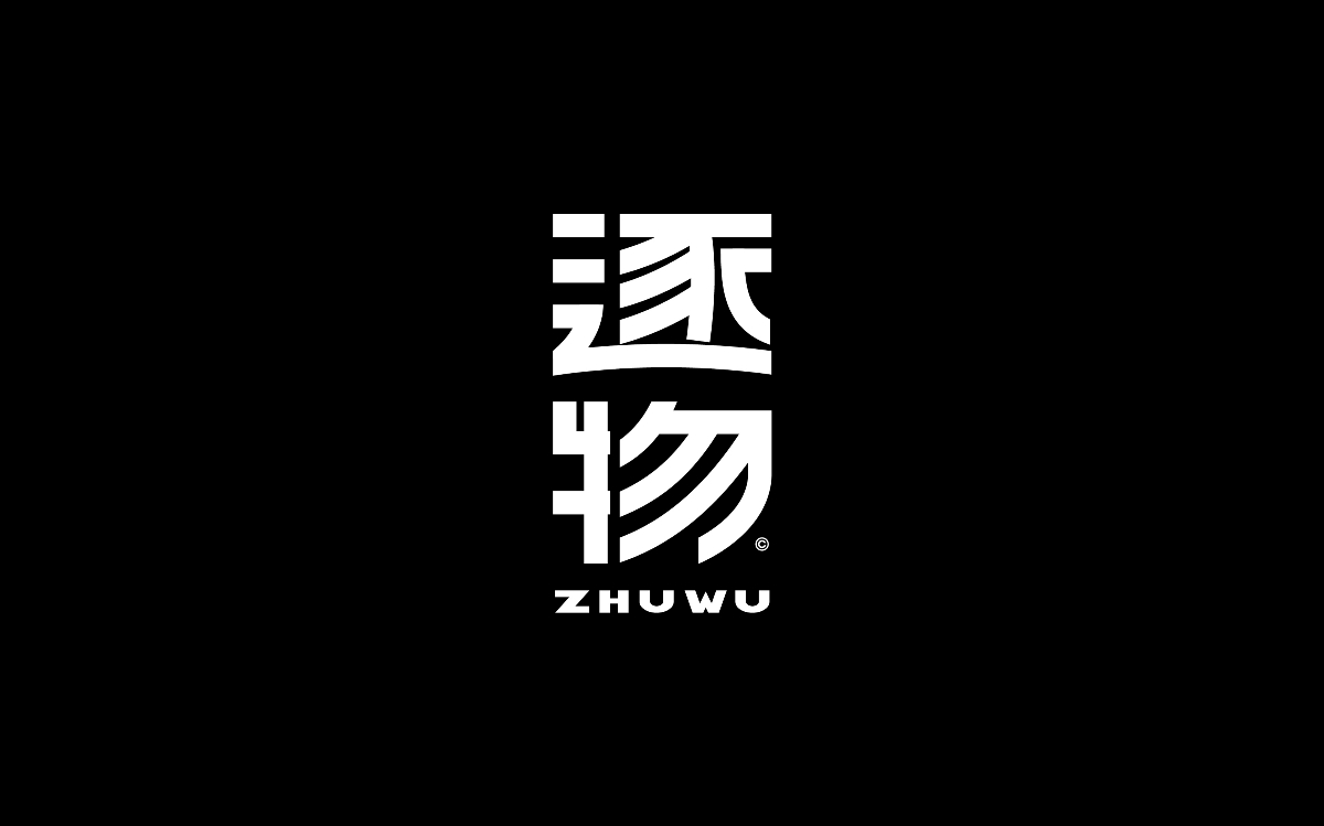 字體設(shè)計-Font Design