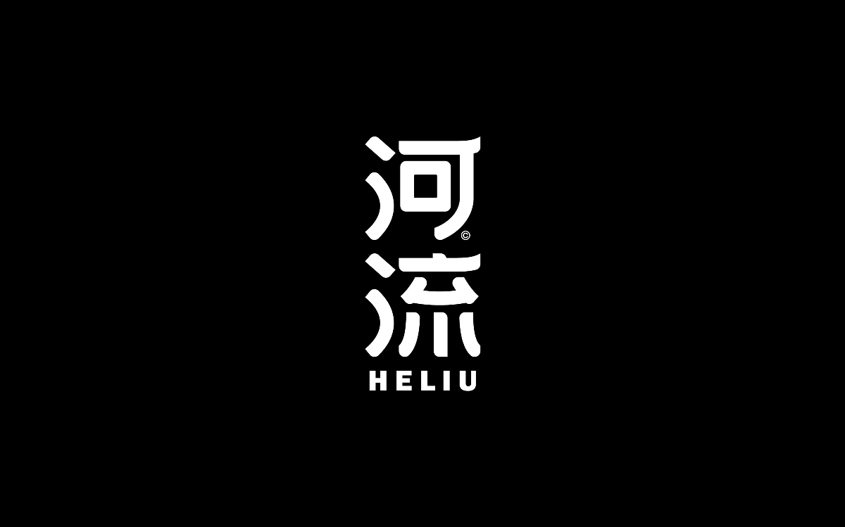 字體設(shè)計-Font Design