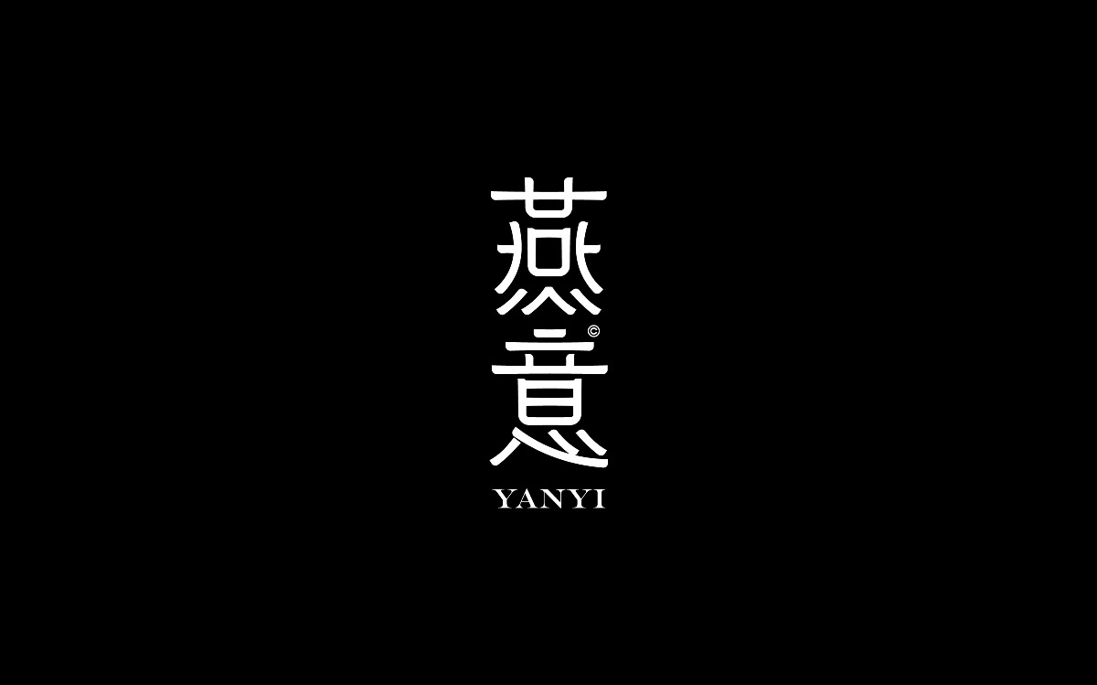 字體設(shè)計-Font Design