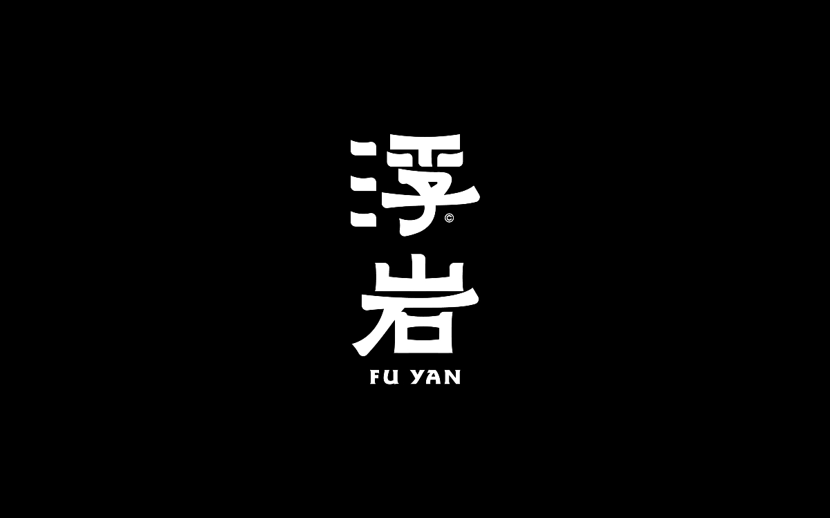 字體設(shè)計(jì)-Font Design